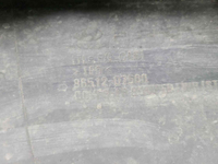 Юбка переднего бампера Hyundai Tucson 3 (18-21)