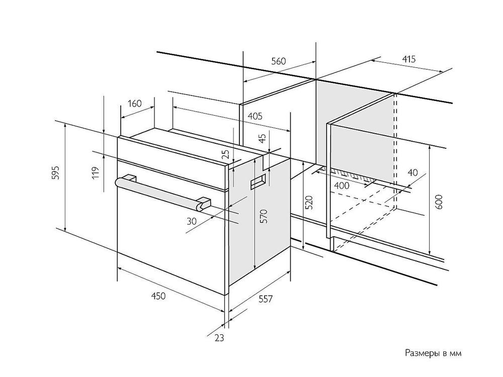 Электрический духовой шкаф EDM 4545 BBL