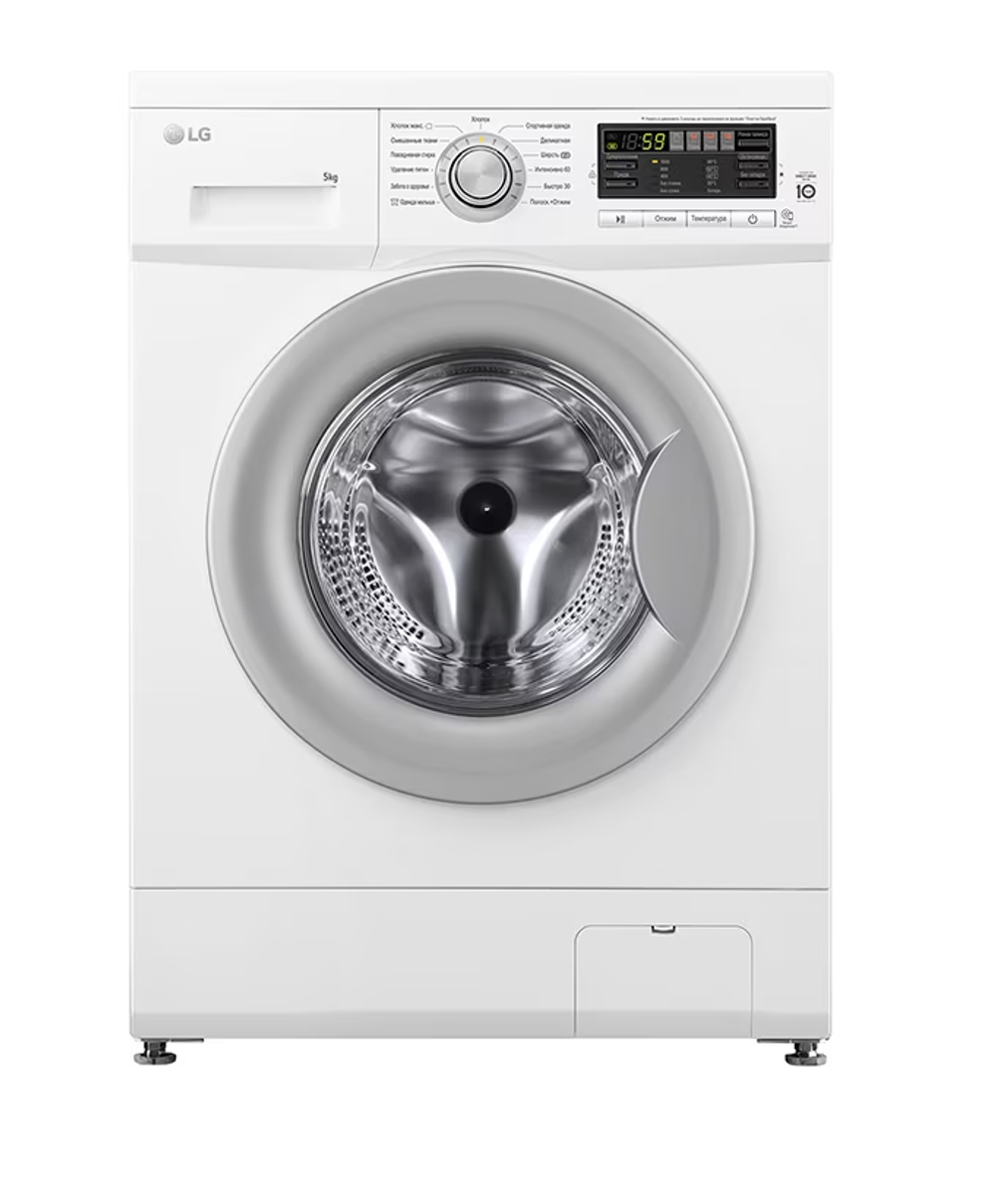Стиральная машина LG F10B8LD7