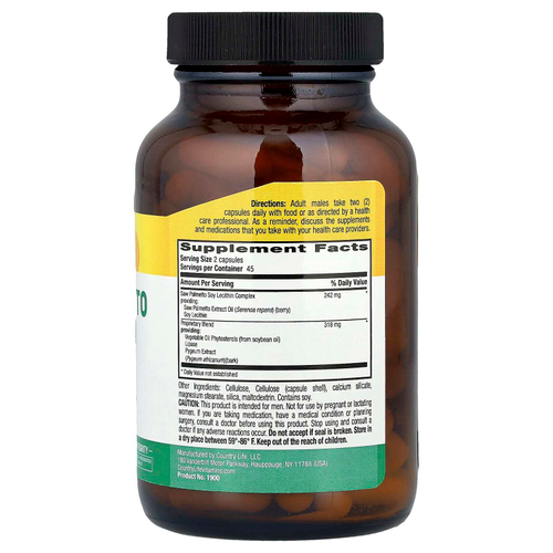 Country Life, Экстракт серенои и пиджеума, 90 веганских капсул