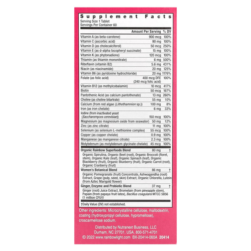 Rainbow Light, Women's One™, ежедневная мультивитаминная добавка для женщин, высокая эффективность, 60 вегетарианских таблеток