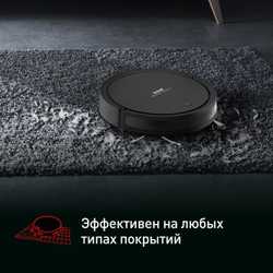 Робот-пылесос Tefal X-plorer Serie 50 RG7375WH
