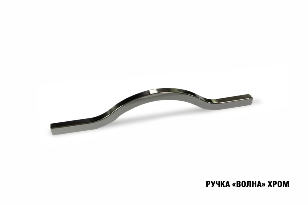 Альта мега 2300 мм