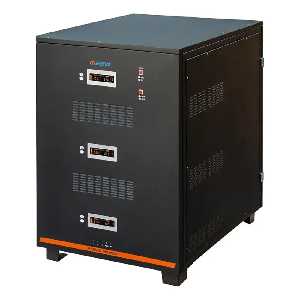 ЭНЕРГИЯ Hybrid II 150000/3 трехфазный стабилизатор напряжения Е0101-0204