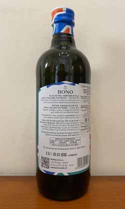 Оливковое масло фильтрованное BONO 1л Сицилия