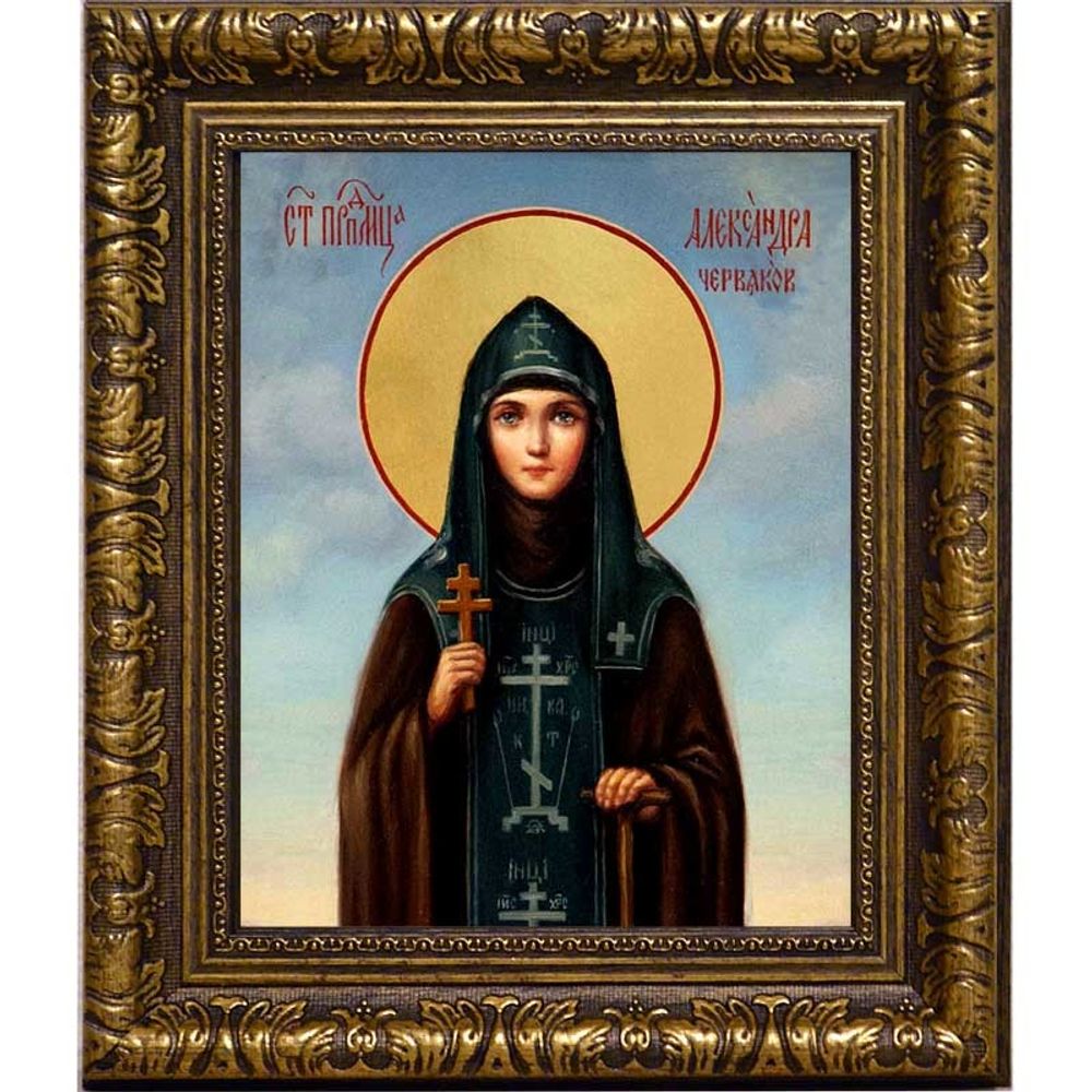 Александра Червякова, схимонахиня, преподобномученица. Икона на холсте.