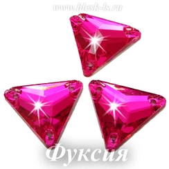 ЛС Пришивной треугольник с 3 отверстиями, Фуксия