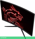 Монитор MSI Optix MAG272