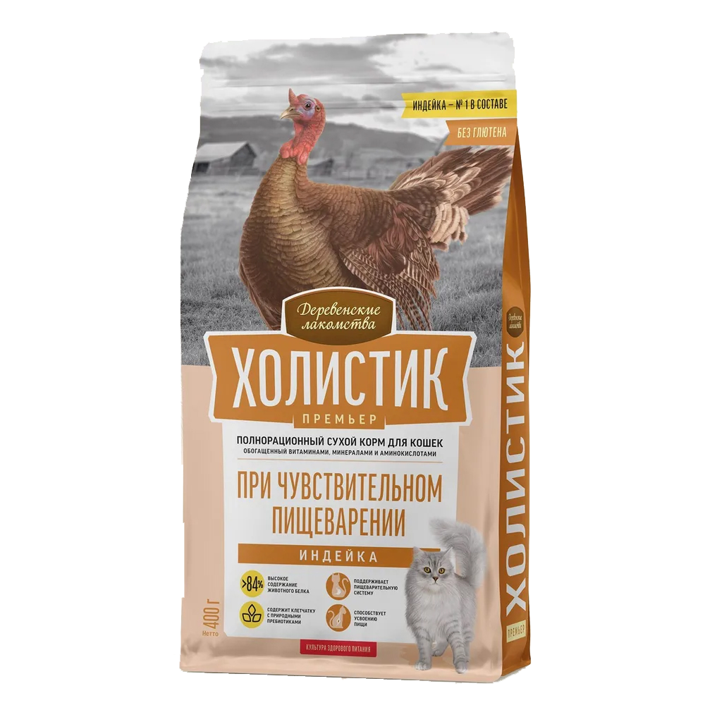 Деревенские лакомства Холистик Премьер Sensitive для кошек Индейка 2кг.