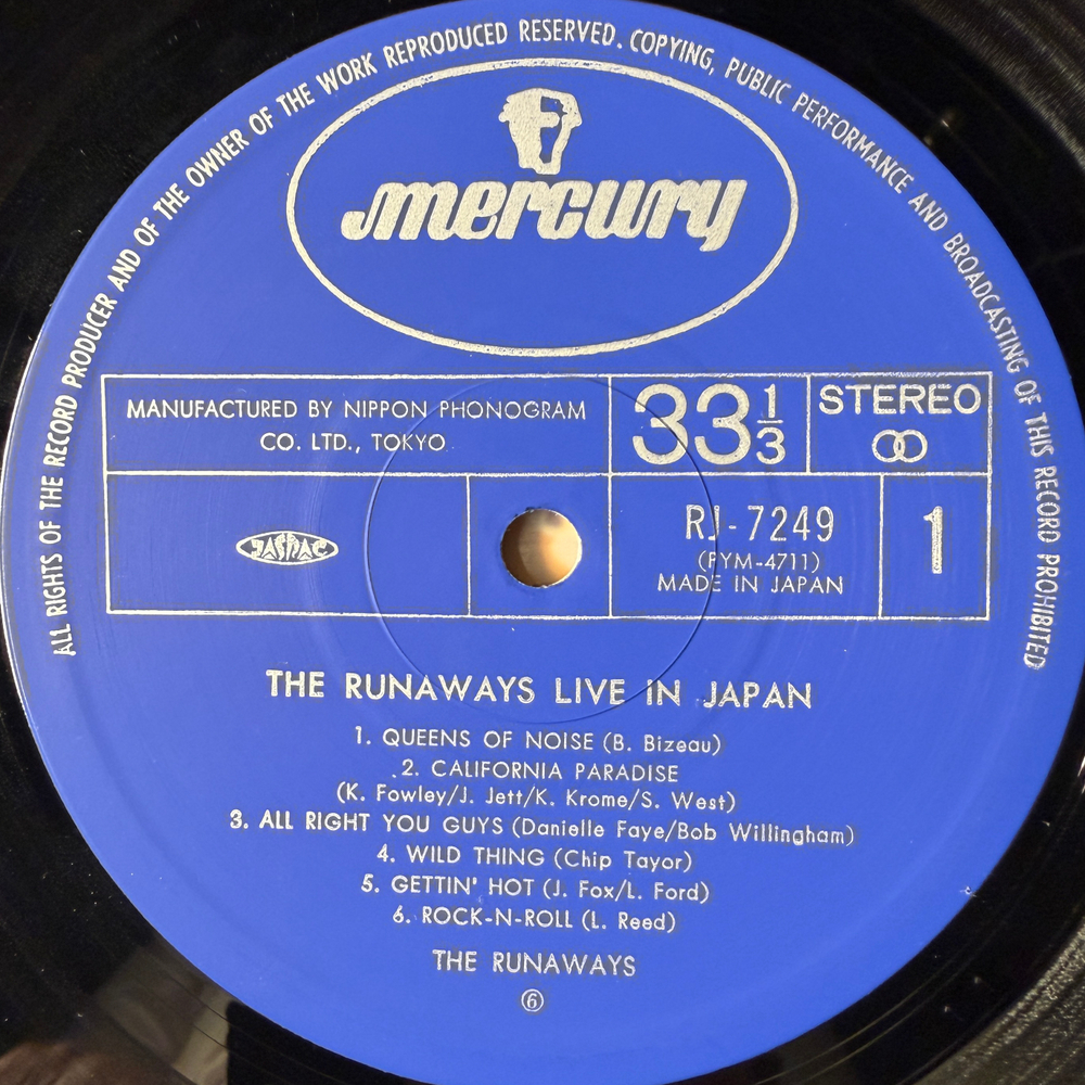 The Runaways - Live In Japan (Япония 1977г.)
