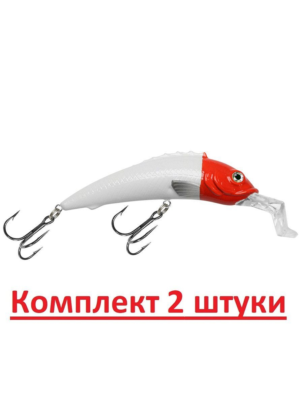 Воблер для рыбалки ЕРШ-2 102mm, цвет 014 (клоун), 1 штука