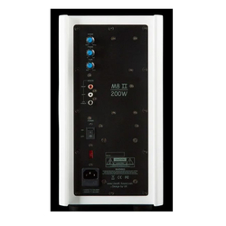 Активный сабвуфер UandKSound M800II