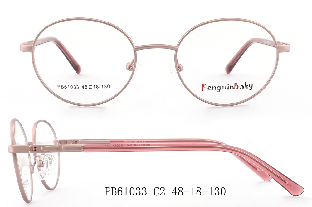 PB61033