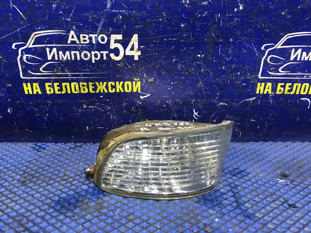 Туманка правая TOYOTA CROWN 2003-2005