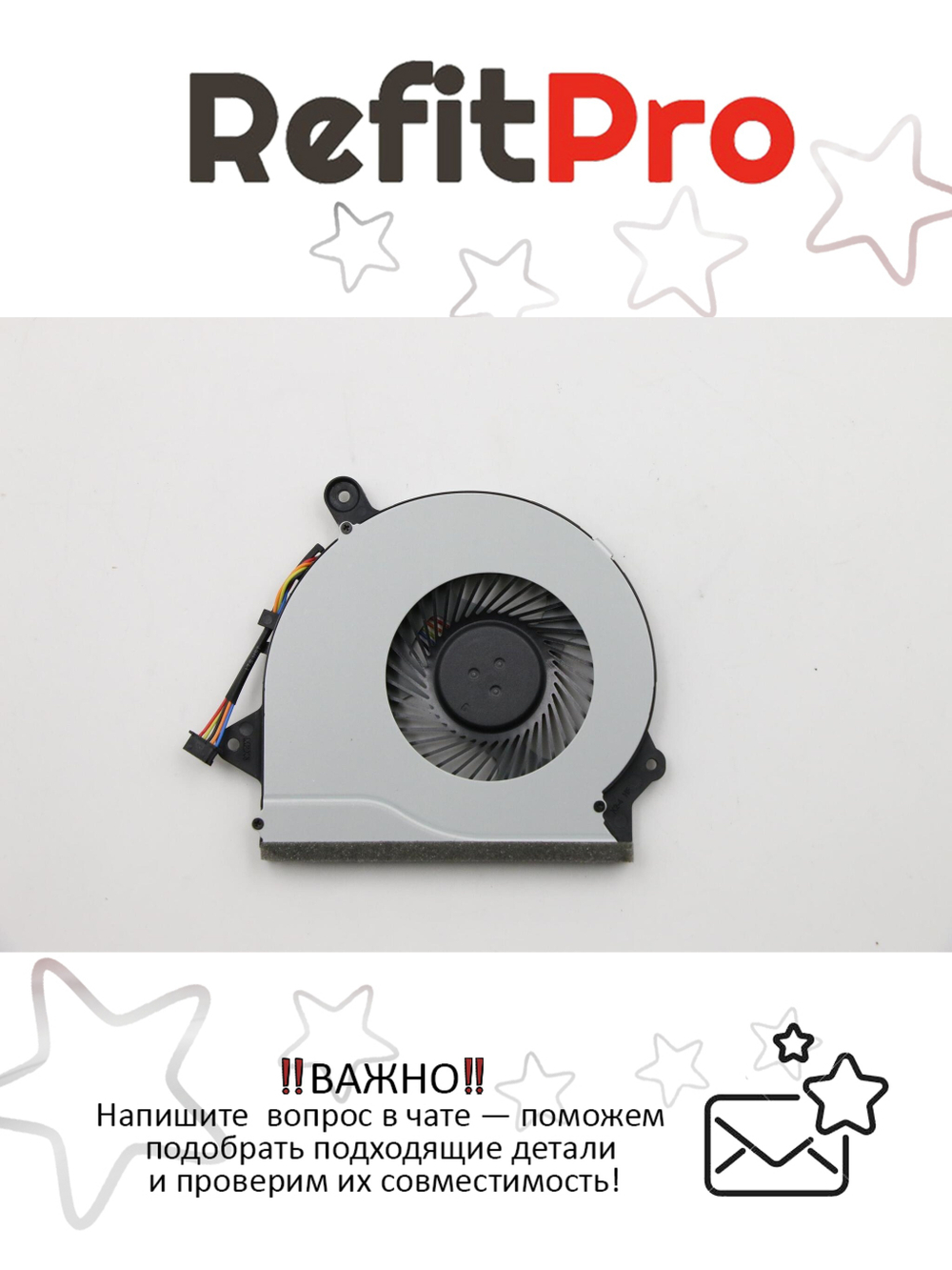 Вентилятор для ноутбука Lenovo IdeaPad 300-15IBR (5F10K14050), оригинал