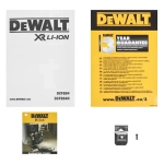 DeWalt DCF894P2 аккумуляторный гайковерт (2 x 5 Ач, ЗУ)