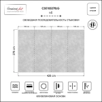 Фотообои бетон лофт "Текстура бетона" 420см x 270см флизелин премиум моющиеся, GradientArt CSE105270LGX4