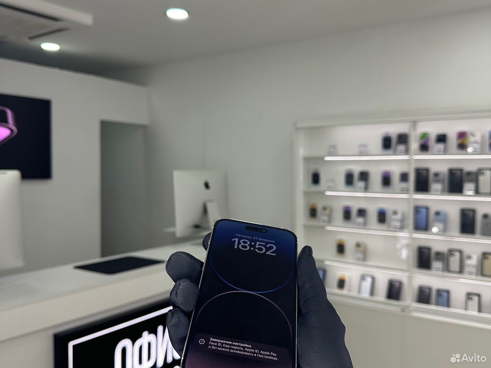 iPhone 14 Pro Max, 512 ГБ б/у