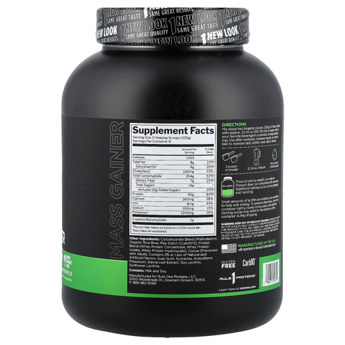 Rule One Proteins, средство для набора мышечной массы, со вкусом шоколадной помадки, 2,6 кг (5,73 фунта)