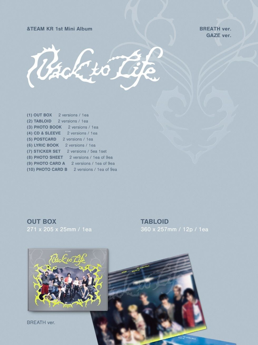 Альбом &TEAM - BACK TO LIFE KR 1st Mini Album RANDOM Version