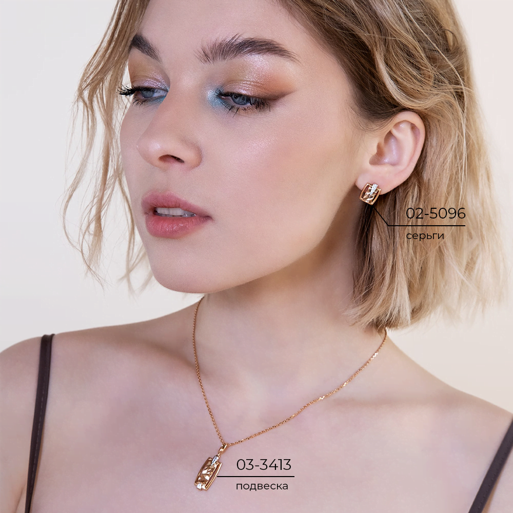 Подвеска «Впечатление» из комбинированного золота с натуральными топазами white