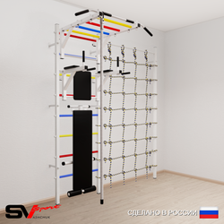 Шведская стенка Sv Sport усиленная 6500 (Турник рукоход/Брусья/Скамья/Канат/Канатный лаз)