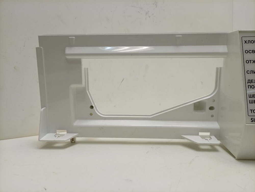 LS60840L кт54 Лицевая панель для стиральной машины AEG 132538230 б/у