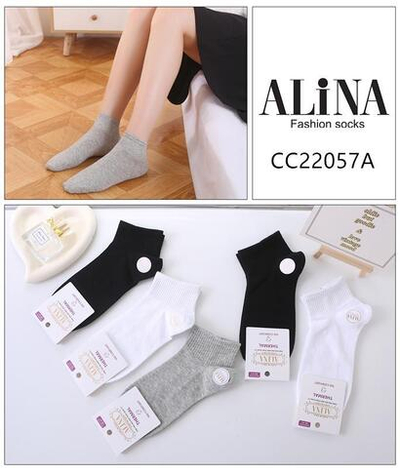 Женские укороченные хлопковые носки с высокой резинкой - 10 шт