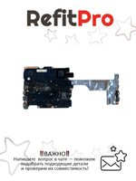 Материнская плата для ноутбука Lenovo ideapad 320S-13IKB 1701A_05_01 Intel core I3-7100U MX150 2G 4G WIN (5B20P57122), оригинал