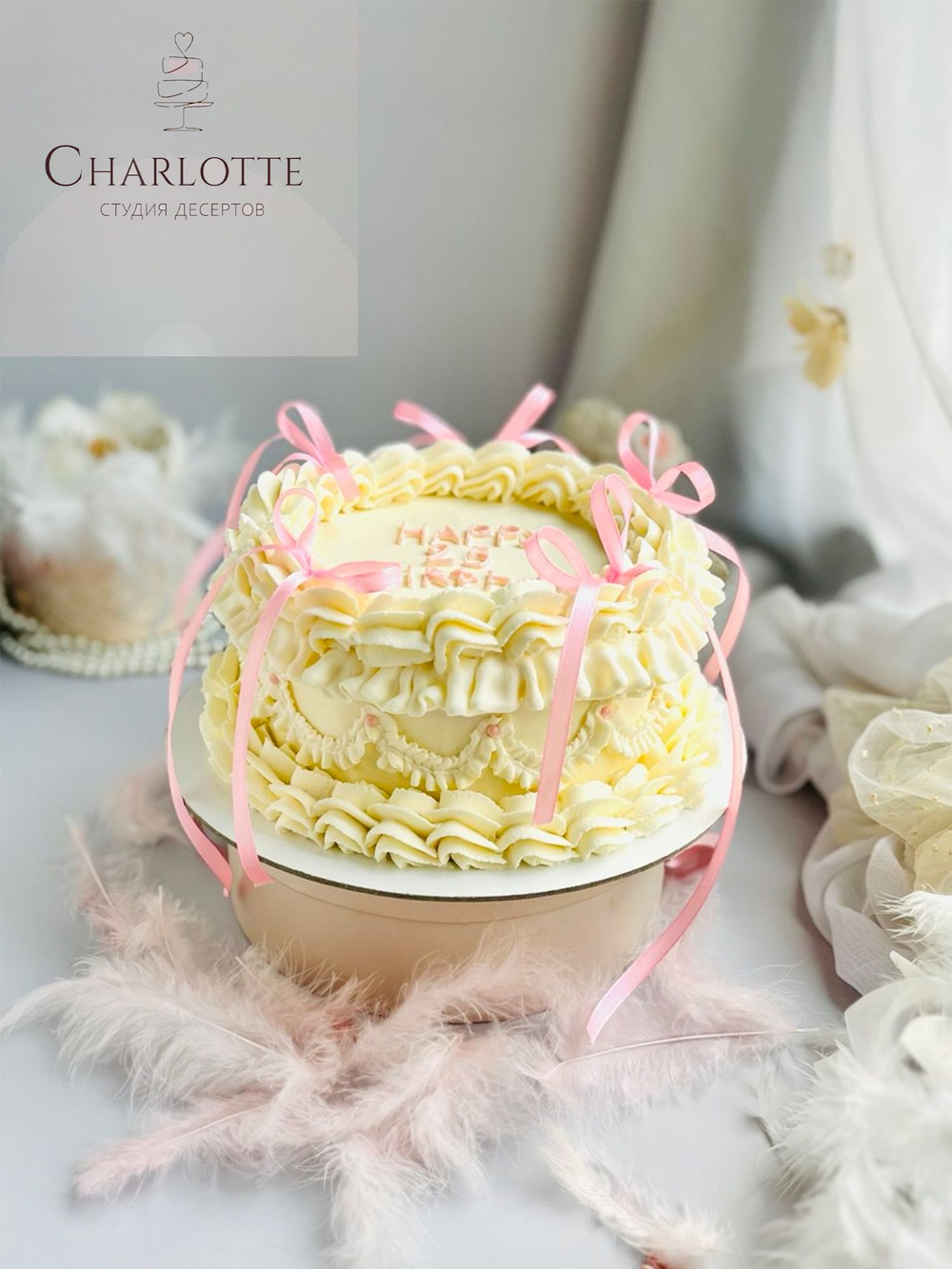 Торт в стиле Ламбет с бантиками