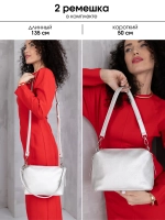 Сумка через плечо маленькая клатч