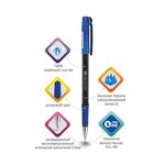 Ручка шариковая масляная Brauberg i-Rite GT Pro синяя, 0.4мм, резиновый грип
