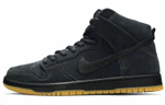 Кроссовки Nike Dunk Pro Dark Grey