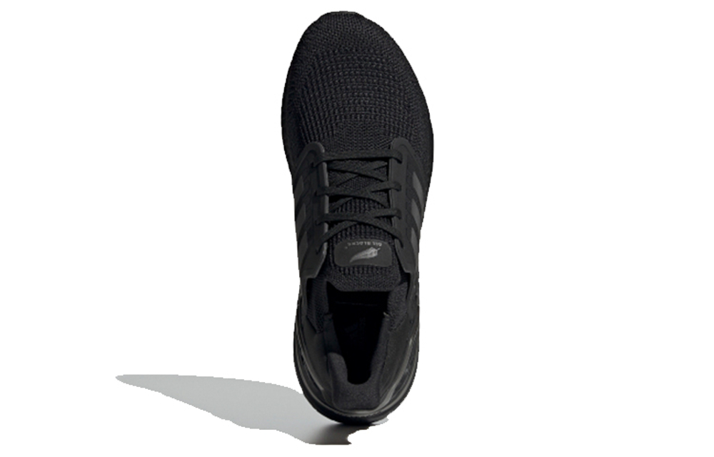 Кроссовки Adidas Ultraboost 20