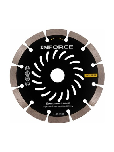 Диск алмазный отрезной по железобетону 150x22,23 x2.3мм Inforce 11-01-5101