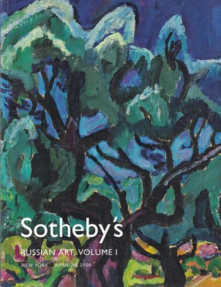 Каталог аукциона Sotheby’s, Нью-Йорк, Русское искусство, Часть 1 от 26 апреля 2006 года