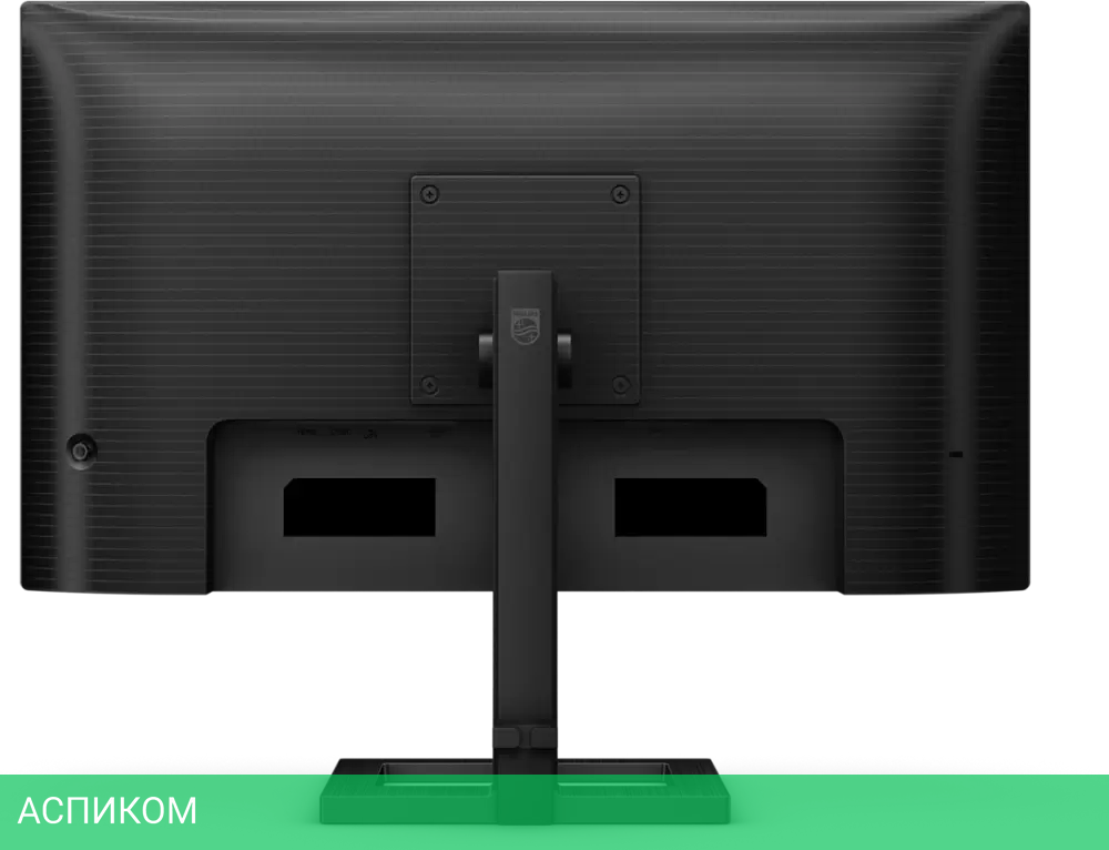 Монитор Philips 27E1N1800AE/00