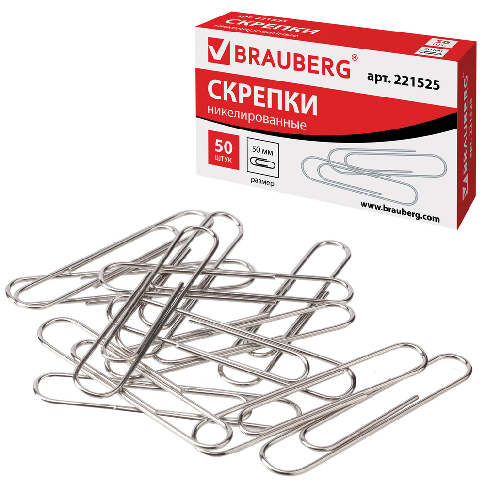 Скрепки большие 50 мм BRAUBERG никелированные 50 шт. в картонной коробке Россия (12 штук в упаковке)