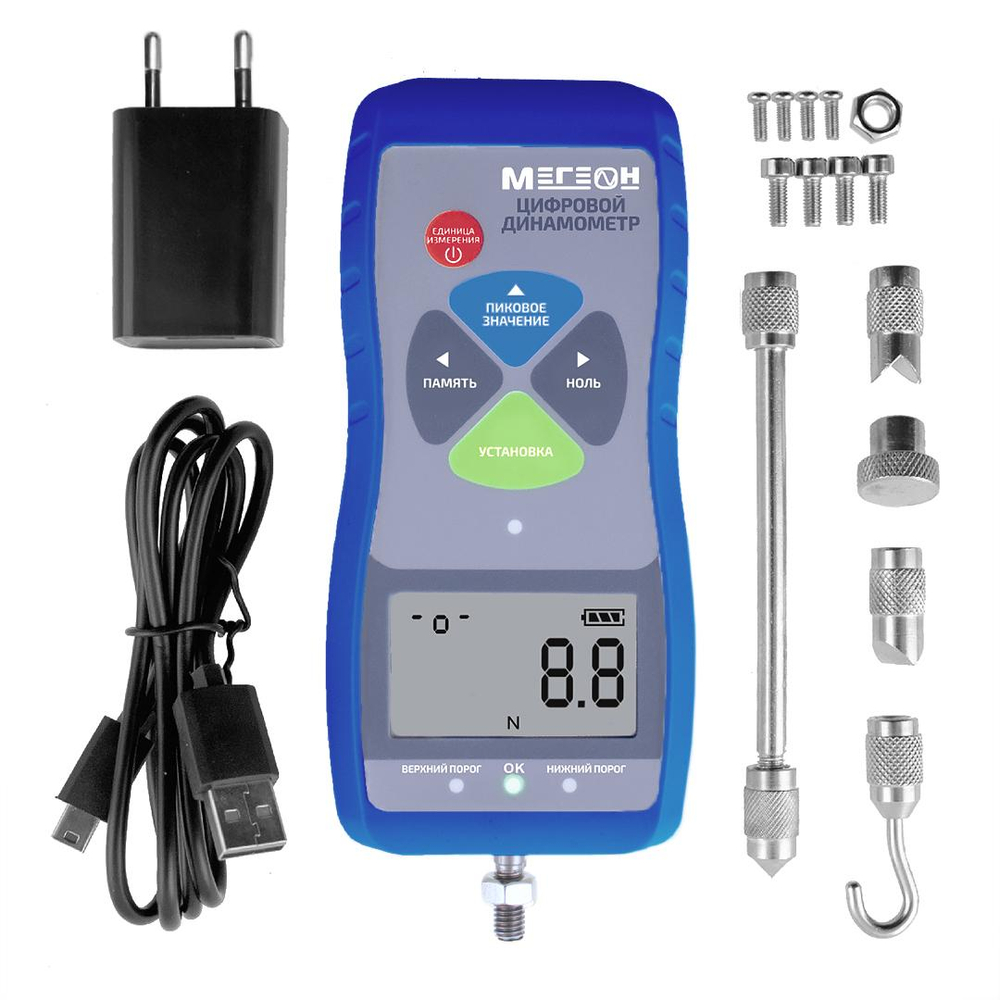 Динамометр МЕГЕОН 53200 с поверкой