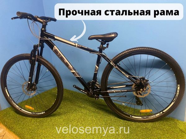 Взрослый горный велосипед Stels Navigator 900 MD 29