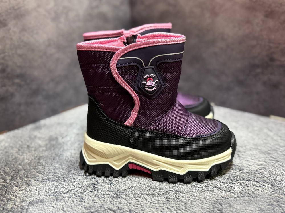 Детские зимние дутики Cold Sport