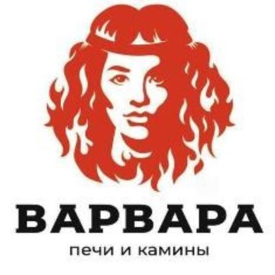ВАРВАРА