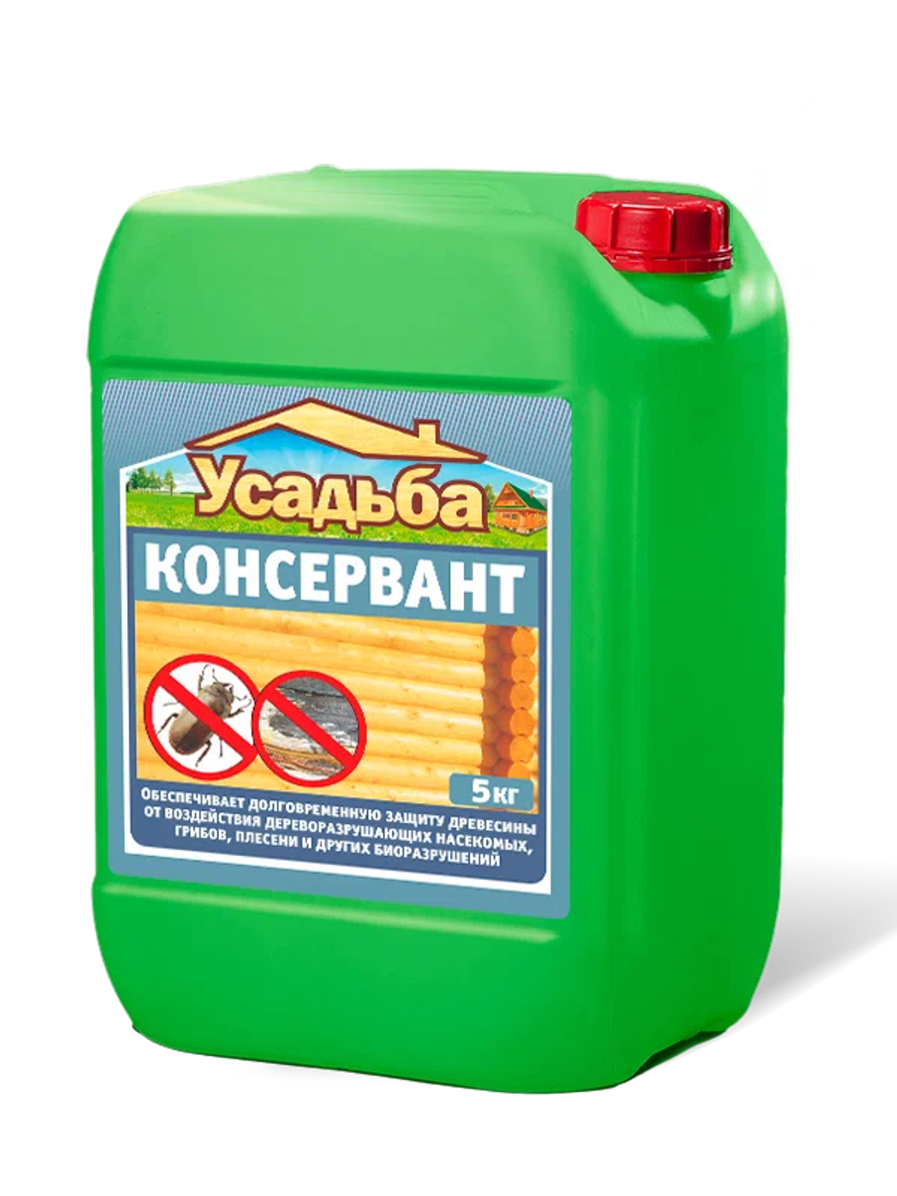 Консервант Усадьба-201 (5,0кг)