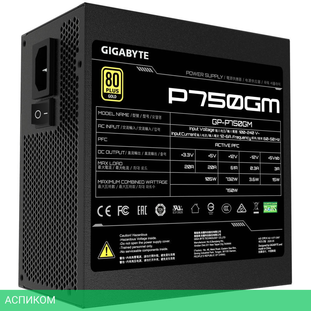 Блок питания Gigabyte ATX 750W GP-P750GM