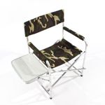 Кресло складное &quot;СЛЕДОПЫТ&quot; 585х450х825 мм, со столиком, алюминий