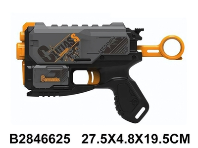 Пистолет с мягк.пулями, коробка ZC7159