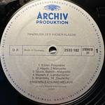 Танцевальная музыка - Венская классика (Германия 1975г.)