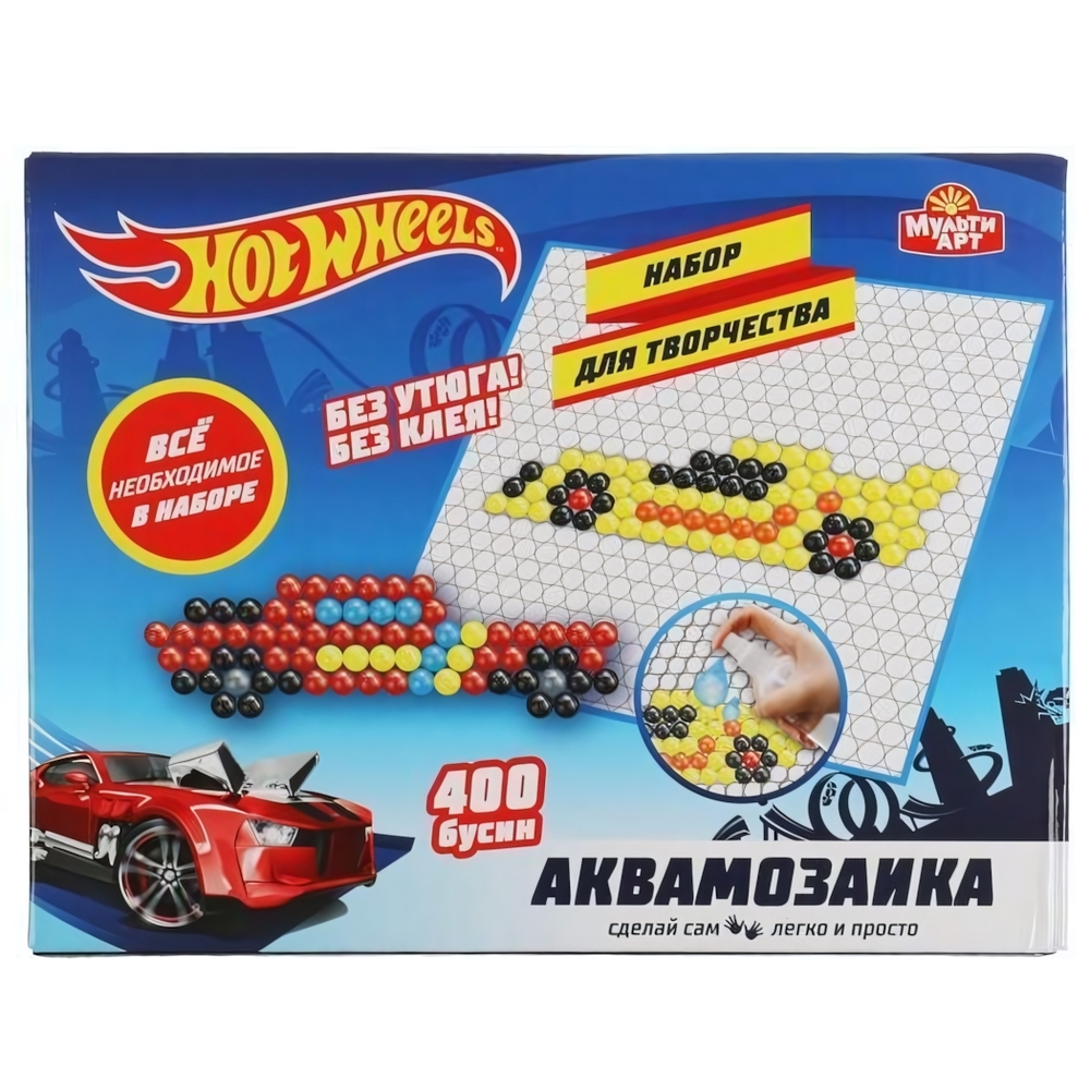 Аквамозаика "Хот Вилс" 400 бусин AQUABEADS400-HW3 (Мультиарт)