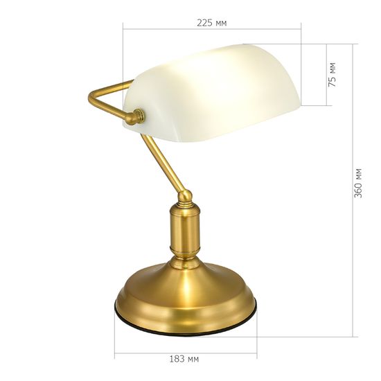 SL6620.304.01 Прикроватная лампа ST-Luce латунь/белый E27 1*40W VICE