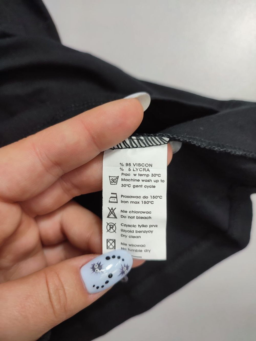 Джемпер KiKi'S из вискозы 44 размер